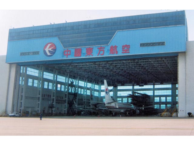 湘鄉上海東航機庫網(wǎng)架