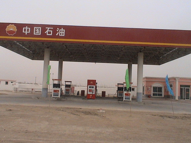 安陽(yáng)加油站網(wǎng)架