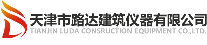 路達儀器